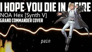 I Hope You Die in a Fire