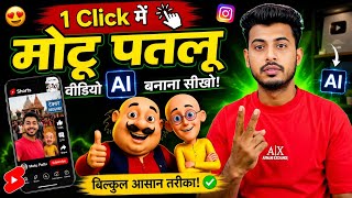 How to Make Instagram Viral Motu Patlu AI Videos | Trending Motu Patlu City & Village Reel Edit
