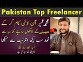 Pakistan Top Freelancer Muhammad Umair | Exclusive Interview