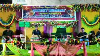 Nayan Moni........ Jhillik