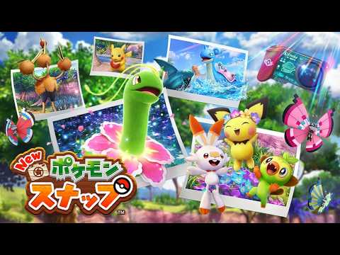 Switch2版】#2 New ポケモンスナップ【初見/ネタバレ厳禁】 - YouTube