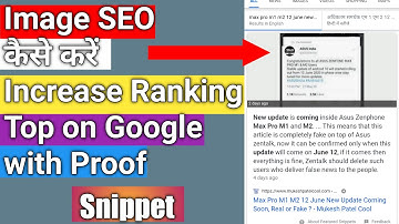 Image SEO कैसे करें ?, Complete Video | Snippet | SEO | Blogger