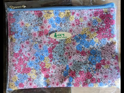 Sewing Machine Man's Easy Pouch that can be made in 5 minutes