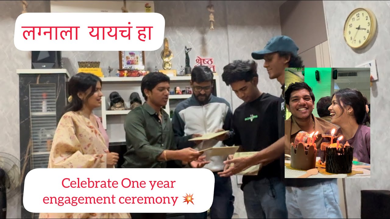 लग्नाच्या पत्रिका वाटायची गडबड / nick bolto me nahi yenar /akash&asmita 