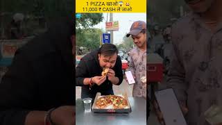 1 Pizza खओ 11,000 Cash ल जओ Food Challenge
