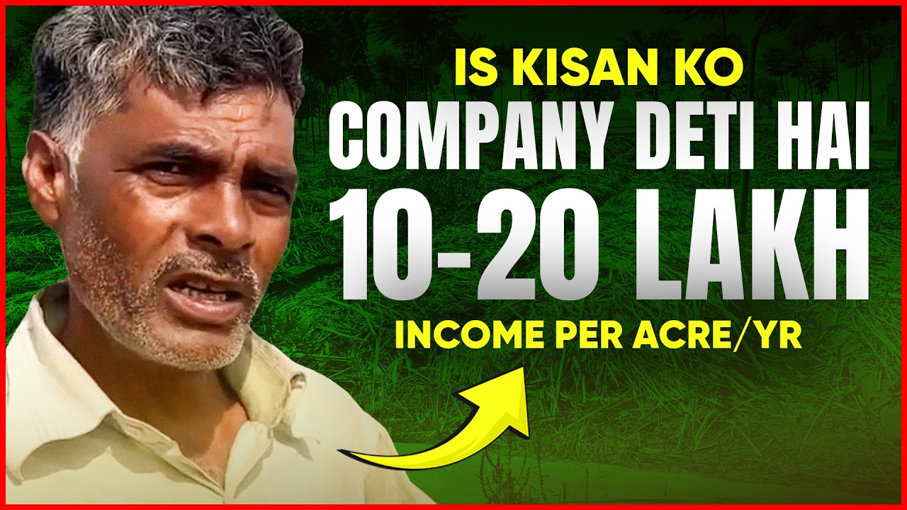 10-12 Lakh Profit हर साल! Aap bhi kar skte hai | Vermicompost Unit on Contract | Ep. 09 Uchana