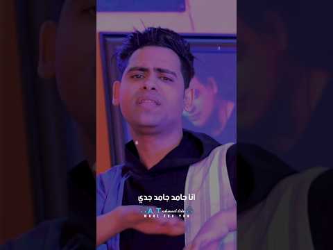 لسه مجاش اللي يزعلني