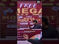 Get Ready to Crack JRF DEC 2025 with Our FREE UGC NET Mass Communication MEGA Mock Test
