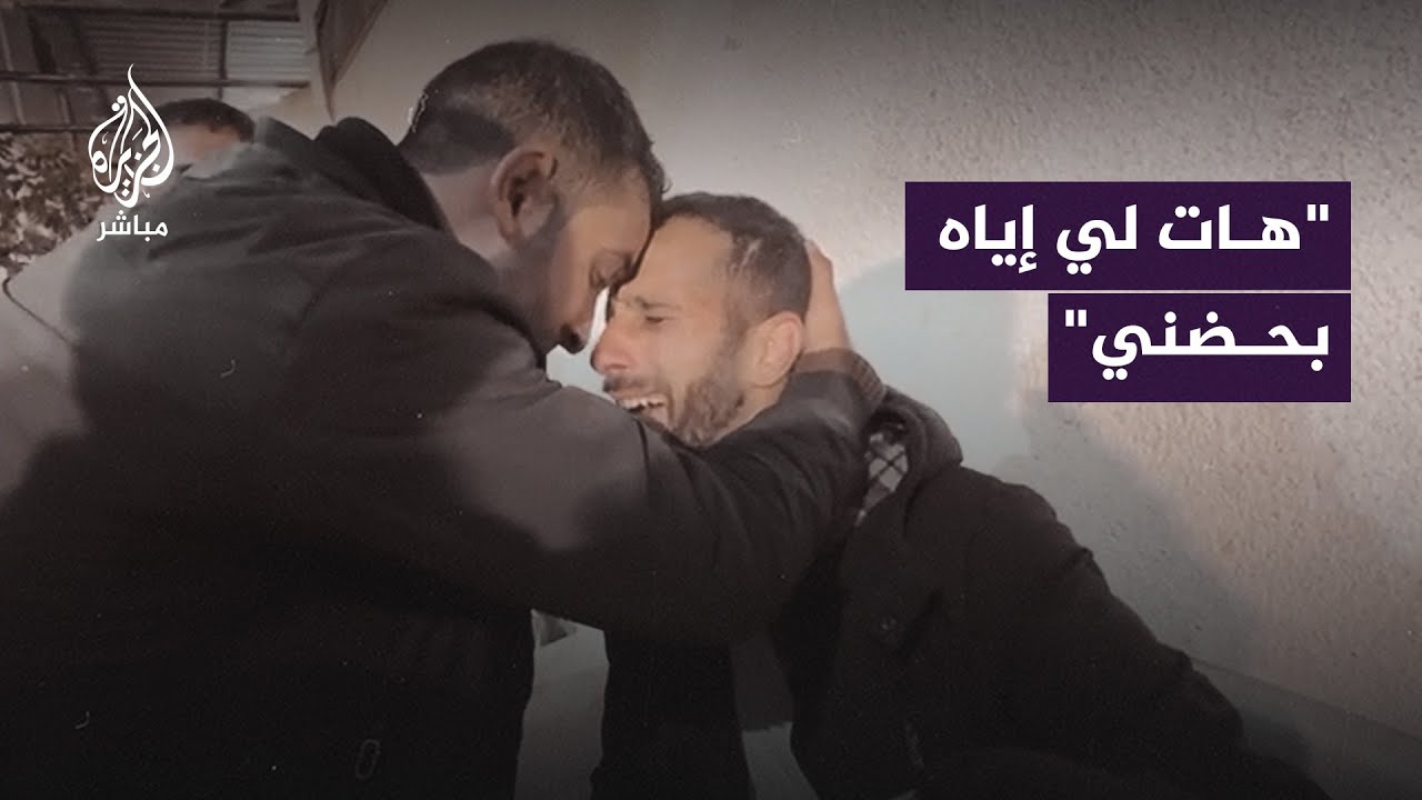 وداع صعب من أبٍ فلسطيني لطفله الشهيد: بديش أحطه بالسقعة والله بسقع