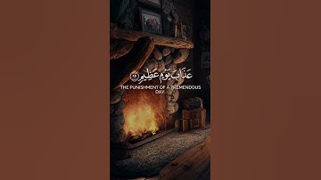 تلاوة مبكية للشيخ ناصر القطامي★·.·´¯`·.·★منيف★·.·´¯`·.·★