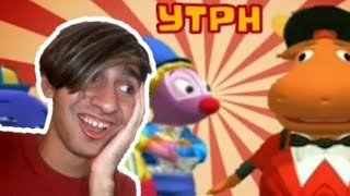 Los Backyardigans y el circo maricón xD - Video Reacción