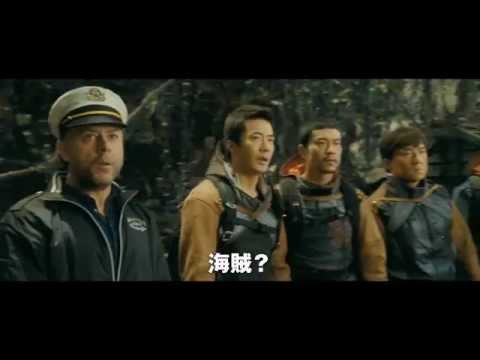 ライジング ドラゴン 映画 ドラマから見えてくる歴史背景