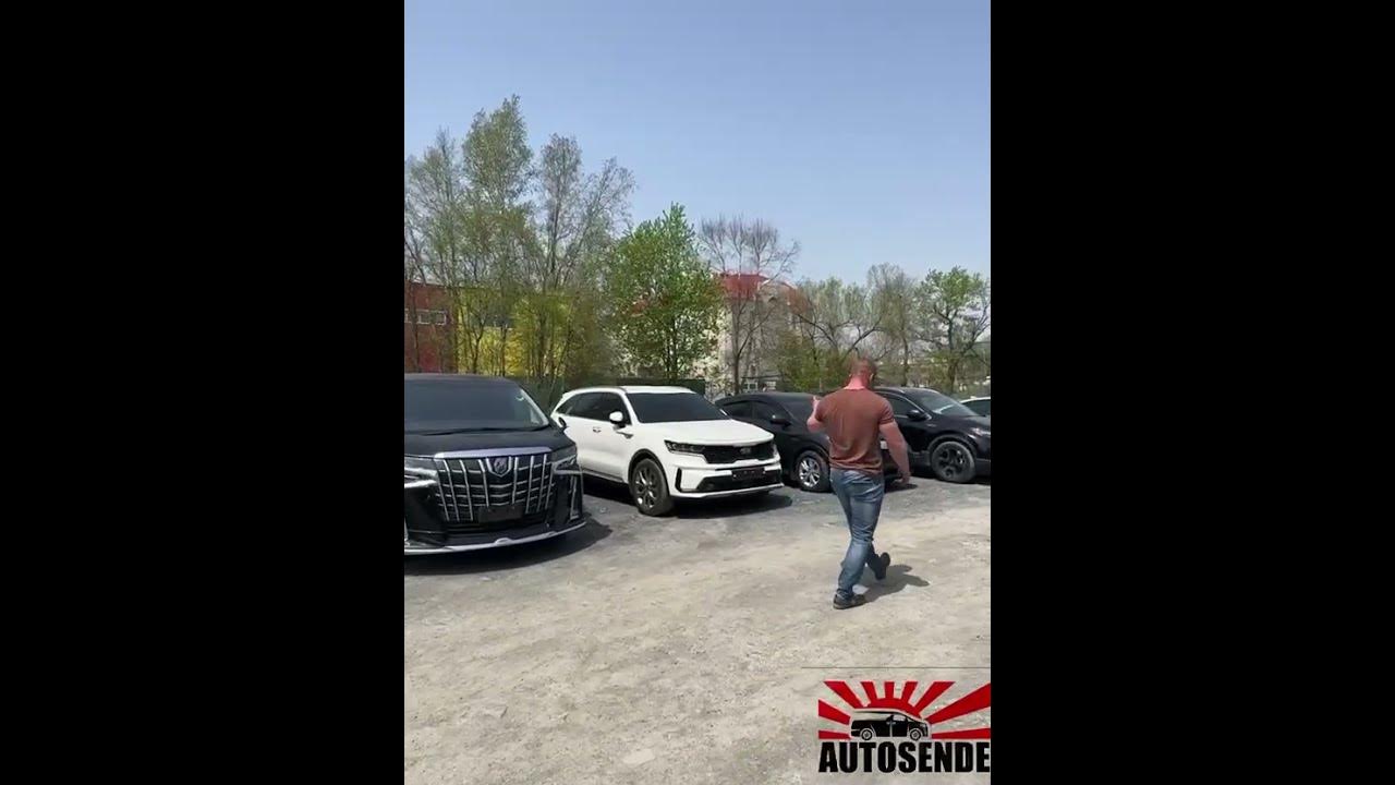 Autosender. Autosender