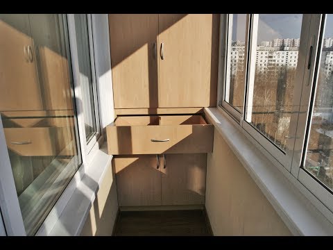 Арсеналстрой - встроенная мебель на лоджию под ключ.