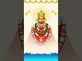 🙏🏻🌹jai shree shyam #jaikhatushyambaba #radhe #krishna #bhagtisong #devotionalsongs #shortsyoutube 🙏🏻