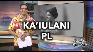 Kaiulani Pl.