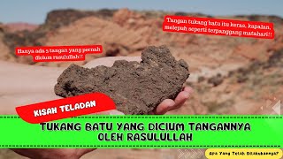 KISAH TELADAN 🌟| TUKANG BATU YANG DICIUM TANGANNYA OLEH RASULULLAH ⁉️