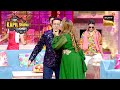 Govinda ने कैसे चुराया Sunita जी का &quot;Jeeya&quot;? | The Kapil Sharma Show 2 | Best Moments