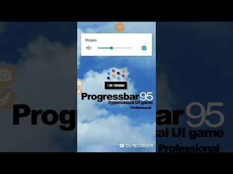 Тест: ускорение X8