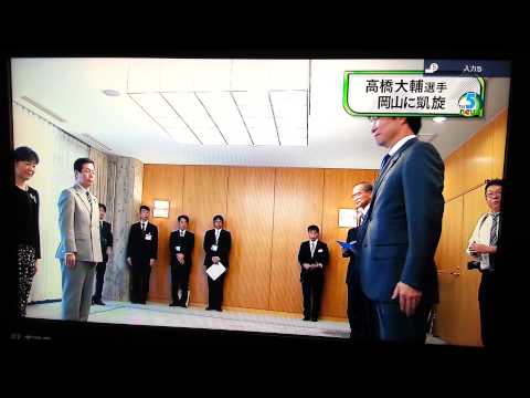 Daiske ローカル TSC
