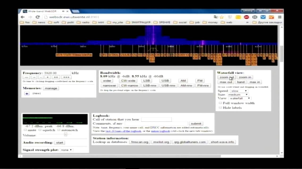Missionswerk Werner Heukelbach 