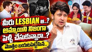 Actress Snigdha Nayani Sensational Comments About Her Marriage | Anchor Vyshu | Snigdha Nayani
