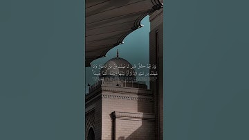 تلاوة حجازية بديعة للشيخ #ناصر_العصفور من #سورة_آل_عمران #قران #قران_كريم #جامع_الراجحي 