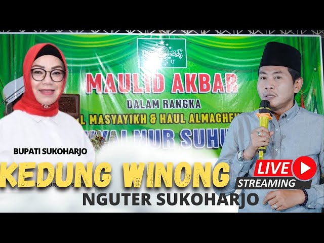 LIVE KH. ANWAR ZAHID MAULID AKBAR HAUL MASYAYIKH KIYAI NUR SUHUD KEDUNG WINONG NGUTER SUKOHARJO class=