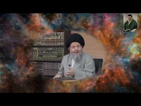 السيد كمال الحيدري وحدة الوجود