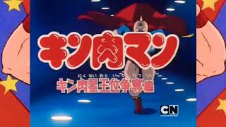 Kinnikuman opening 3