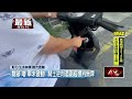 雙腿「嚕車未發動」！ 機車騎士逆向酒測超標獲判無罪