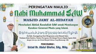🔴LIVE STREAMING PERINGATAN MAULID NABI MUHAMMAD SAW 1447 H MASJID JAMI' AL-HIDAYAH Jl.Swadaya V
