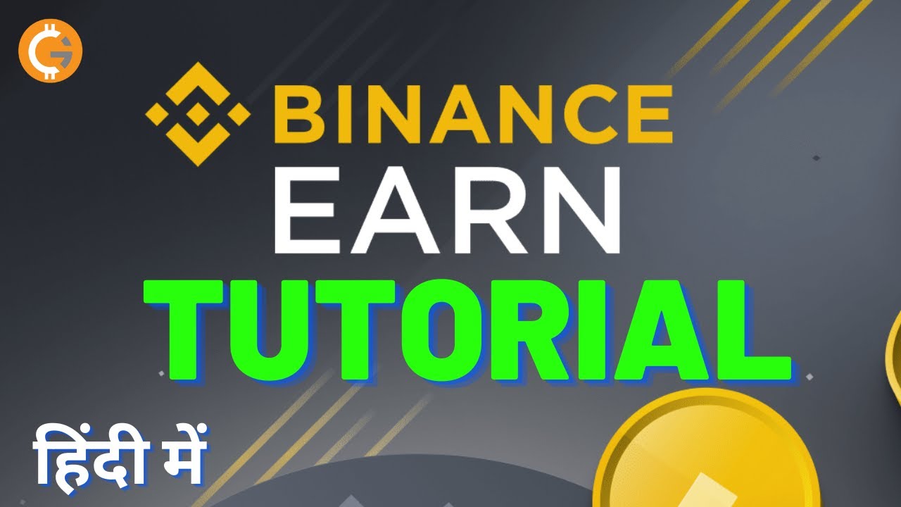 Binance Earn Tutorial | Earn Up to 40% APY | How to Use Binance ...