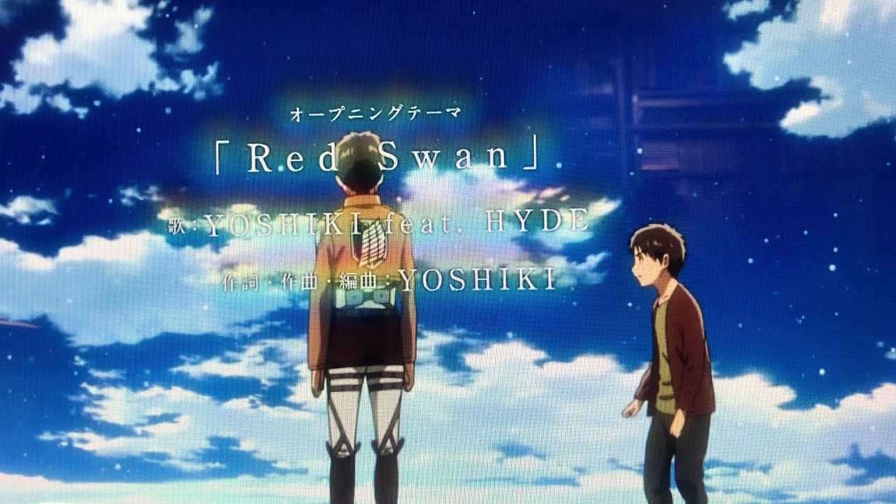 進撃の巨人Season3オープニングテーマの新曲｢Red Swan｣がX JAPAN