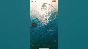 ما تيسر من سورة الحجر  تلاوة عذبة بصوت هادئ وقمة في الروعة بصوت القارئ هزاع