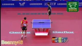 2010 WTTC Men's Team Final Highlights (Germany vs China) [1080p HD]