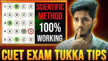 How to Guess MCQ Correctly in CUET | Only 1% Students Know This