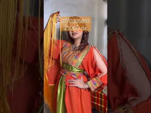Robe Kabyle Disponible Mariage Youtubeshorts Wedding Couture Bride Amazigh