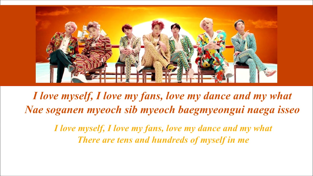 BTS (방탄소년단) 'IDOL' Lyrics YouTube BTS (방탄소년단) 'IDOL' Lyrics YouTube