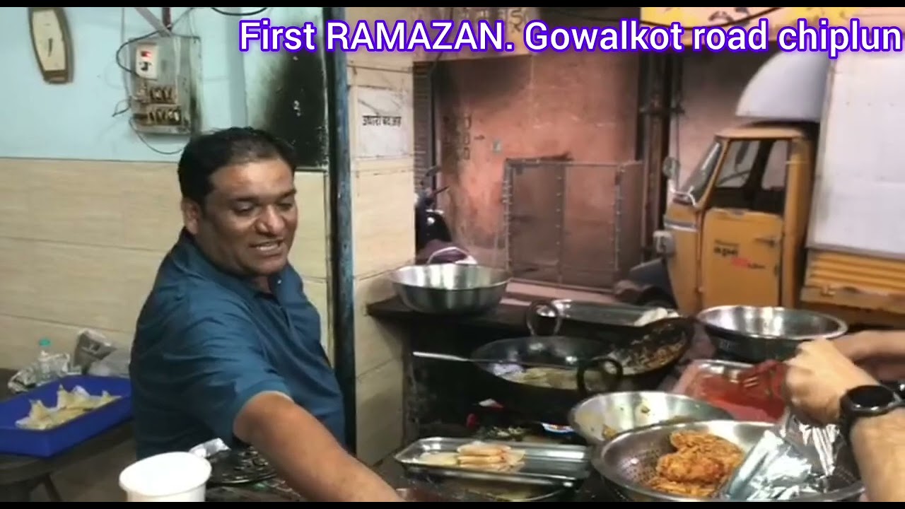First RAMAZAN Gowalkot road chiplun #chiplun #kokan 