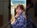 【猫背・巻き肩の方必見‼︎】放置するとストレートネックが進行する‼︎#shorts