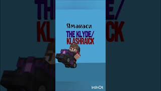 тгк с 3д моделями в описании канала#bez_ls#klashraick #mo1vine#TheKlyde#мш#obsidiantime#prizma3d