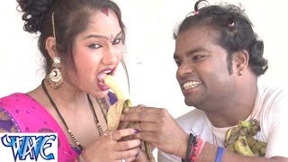 Lela Bhuji Kela Ke Swad लेलs भौजी केला के स्वाद - Pardhanwa Ke Rahar Me - Bhojpuri Hit Song