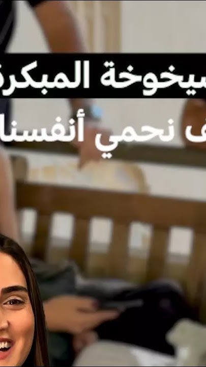  :   ǿ   24 / FRANCE 24
 - نشر قبل 17 دقيقة