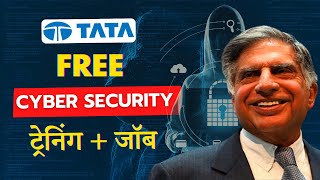 TATA Cyber Security फ्री ट्रेनिंग + 100% Job | Earn ₹4 Lakh/Year | 100% FREE PROGRAM screenshot 5