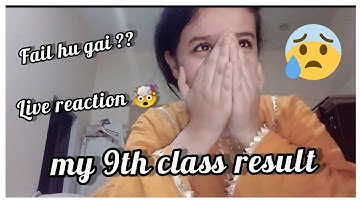 REACTING TO MY 9TH CLASS BOARD RESULT!!!!!