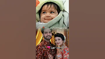 حزن أرمان على موت ابهيرا وأرمان مسلسل امنية وان تحققت 