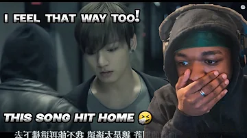 2RJAY REACTS TO Rap Monster, Jungkook 'FOOLS' MV