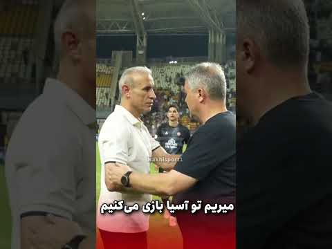 اعتراض شدید شجاع خلیل زاده به داوران ایرانی فوتبال ایران فوتبال تراکتور