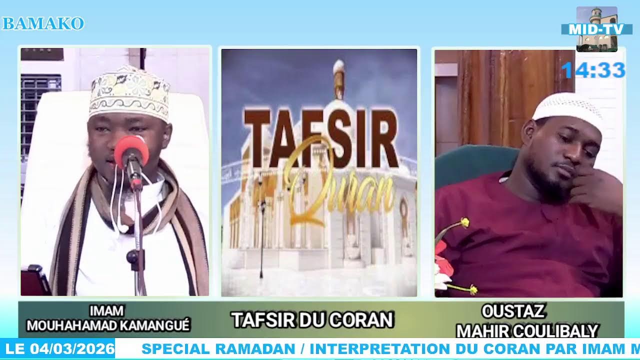 Diffusion en direct de IMAM MOUHAMAD KAMANGUÉ